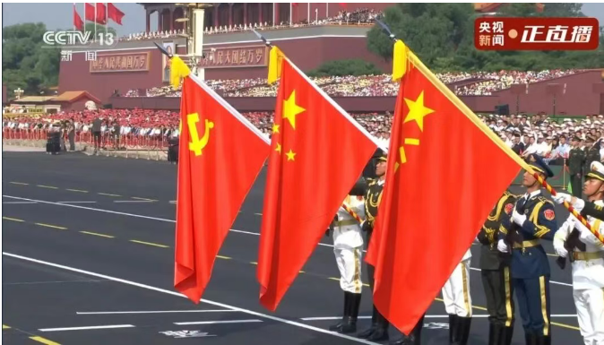 抗戰勝利80周年，筑夢人共鑒閱兵榮光！